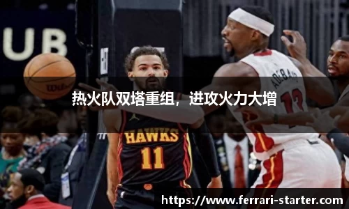 OB欧宝官网