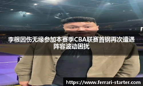 OB欧宝官网