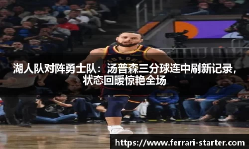 OB欧宝官网