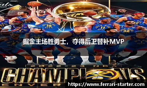 OB欧宝网址