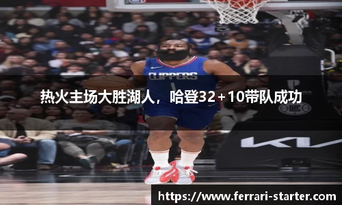 OB欧宝官网