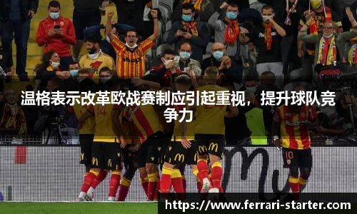 OB欧宝网址