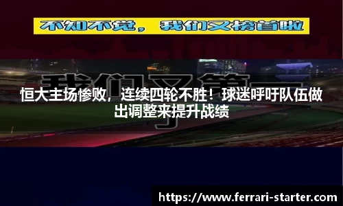 OB欧宝app