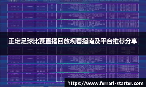 OB欧宝官网
