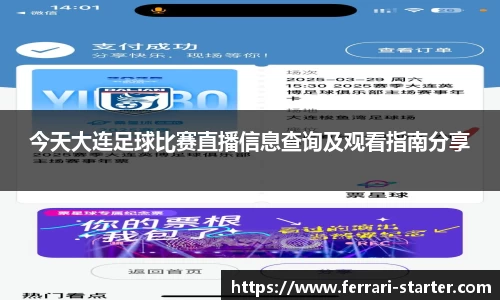 OB欧宝网址