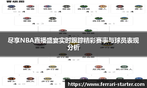 OB欧宝网址